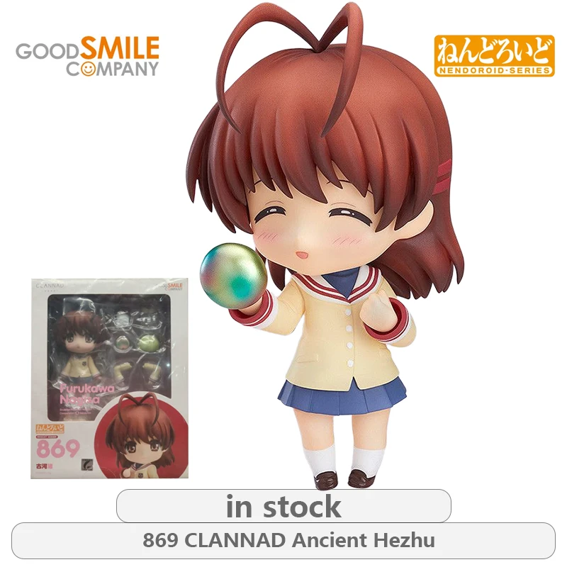

GSC original NENDOROID-SERIES CLANNAD Series 869 Guhezhu Anime Action Figure Model Toys Movable Model Ornaments Gifts fo Boys