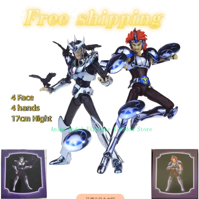 

В наличии: Фигурка Saint Seiya Myth Cloth EX Centaurus Babel Auriga Capella, Серебряные Рыцари Зодиака, модель, подарок, игрушка