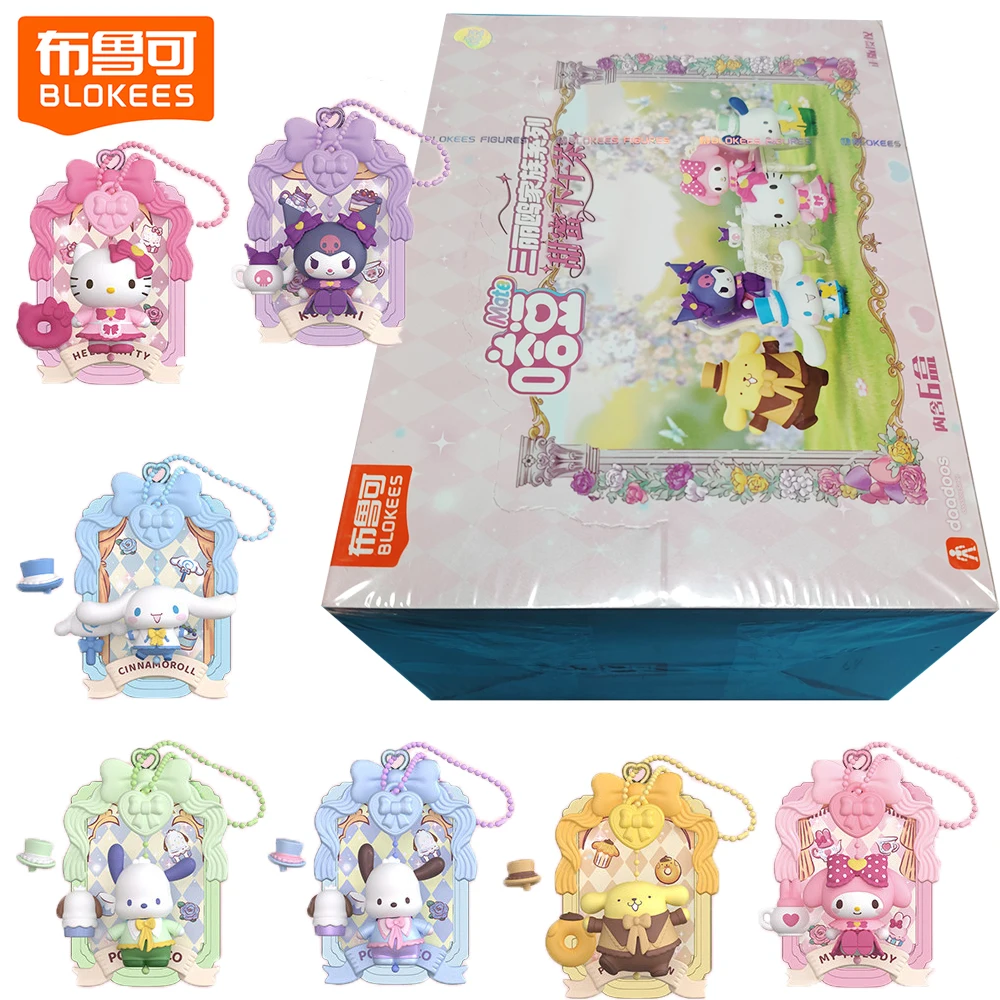 Original Blokees Sanrio Daadoos Sweet Afternoon Tea Series Mini Blind Box Cute Figurines Trendy Toys Decorative Pendant Gifts