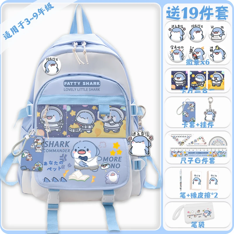 

Fat Shark Backpack for Teens Large Capacity Travel Bag for Boys and Girls Cartoon Print Back to School Backpack