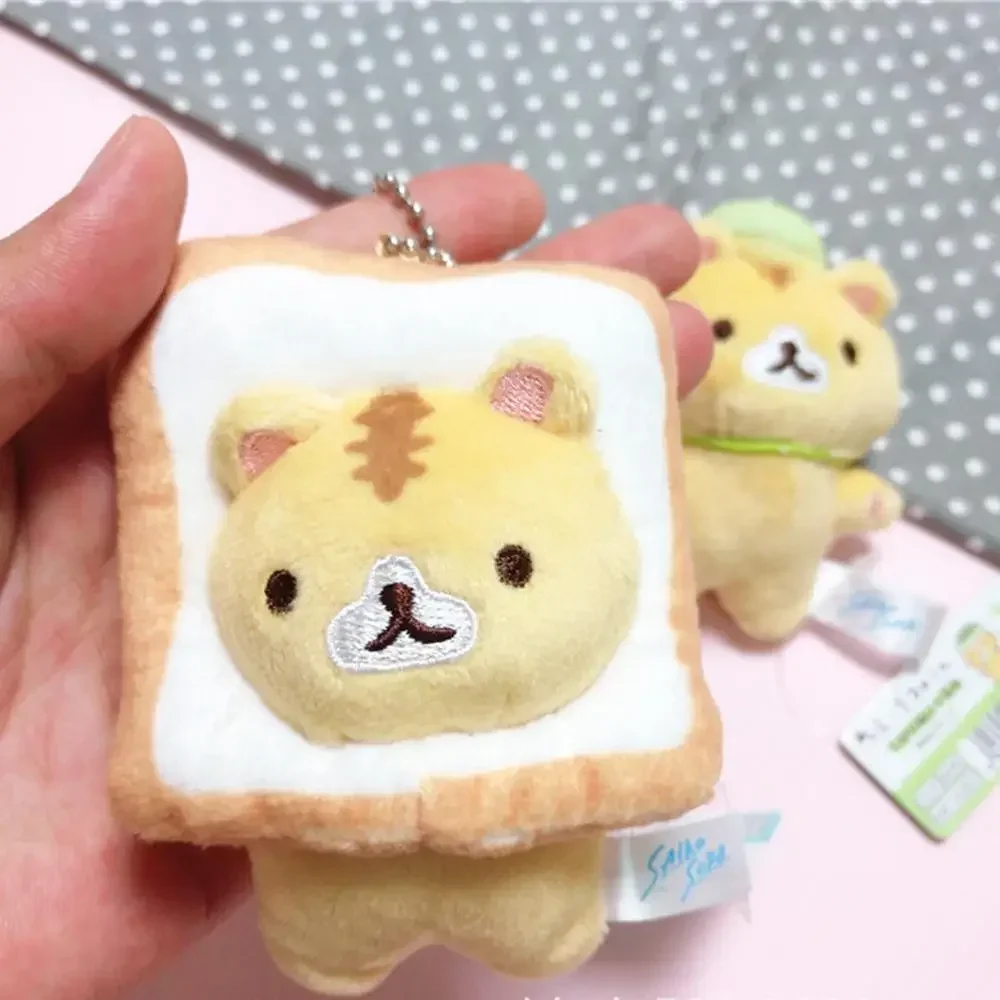Cute Creative Bread Toast Cat Plush Pendant Doll Keychain Car Backpack Lovely Decoration