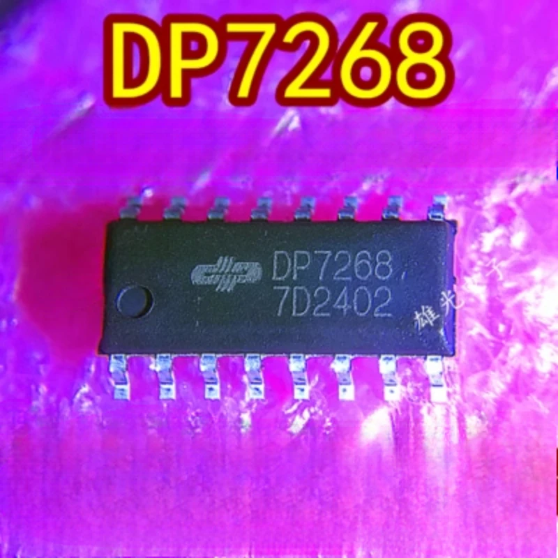 20PCS/LOT  DP7268 SOP16 LED Display Chip