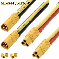 MT60 Aircraft Model Connector Plug - MT60-M / MT60-F Three Phase Three Pole Wire Connection Port Electrical Air Docking Cable