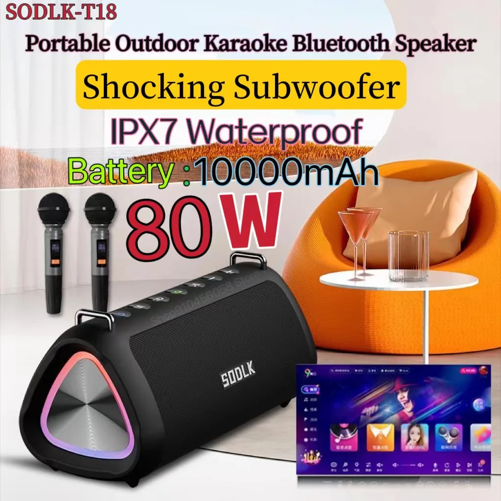 

SODLK T18 Portable Bluetooth Speaker Outdoor IPX7 Waterproof 80W Stereo Surround Speaker K Song Subwoofer With RGB Rhythm Light