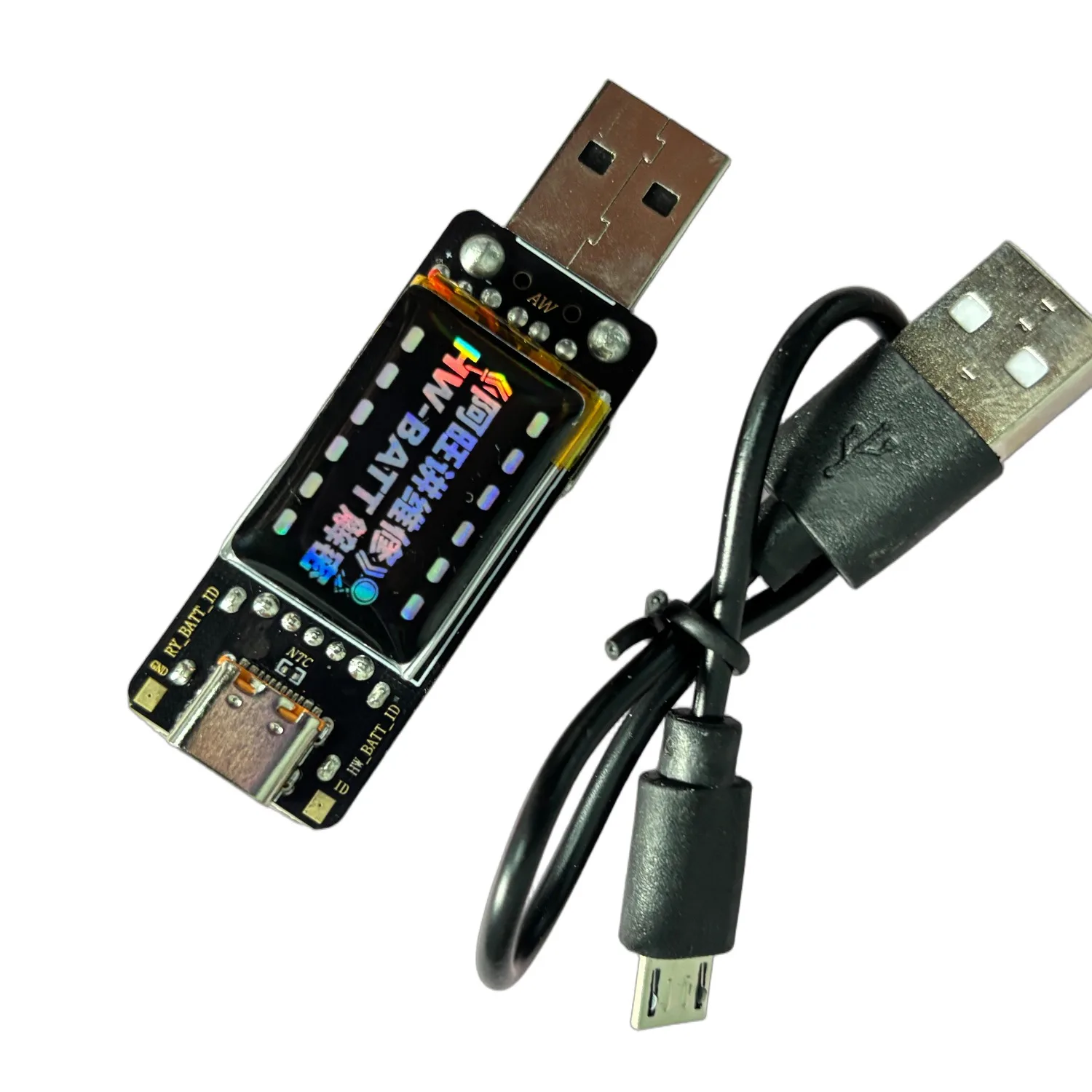 Battery Decryption Board V5.1 Awang Repair Edition Dedicated Decryption Tool for Huawei/Honor Battery Encryption Faults