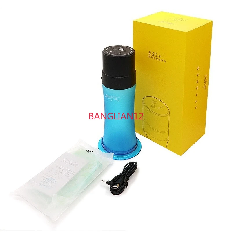 Bowel cleanser Household constipation laxative intestinal hydrotherapy instrument