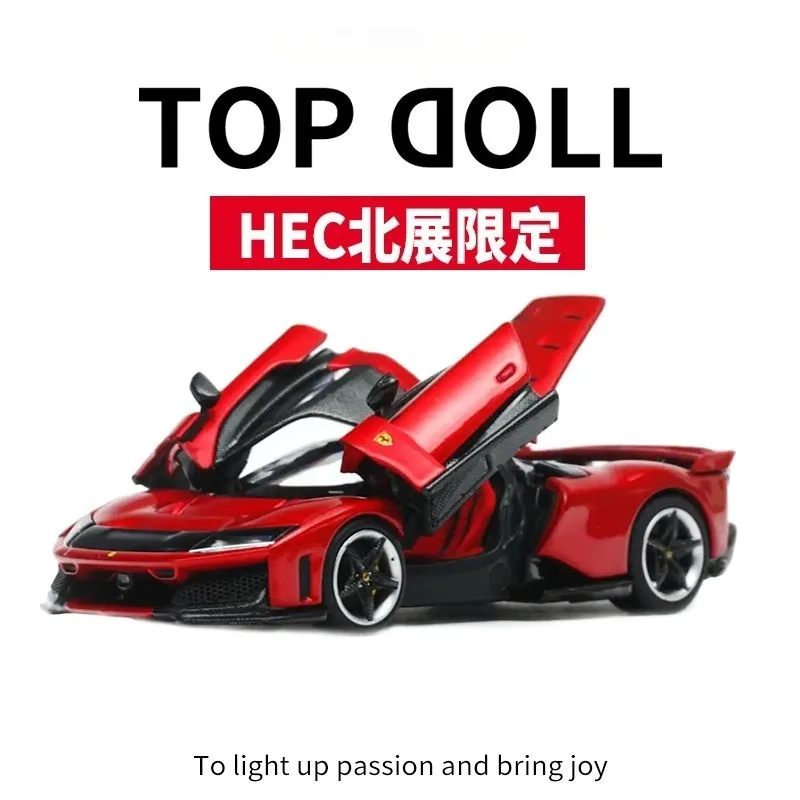 HEC AR BOX 1/64 alloy jointed BBR F80 miniature car model - Collection item, Children's gift, Adult decorative piece, Boy's gift