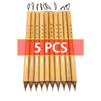 5-teilige Bambus-Kalligraphie-Pinselstifte, weiches Wieselhaar, kleiner regelmäßiger Skript-Schreibpinsel, klassischer Jiju Xiaokai chinesischer Stift