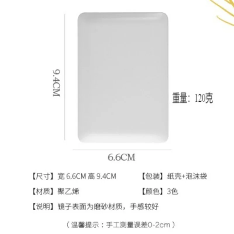 Mini miroir de poche pour ordinateur créatif, miroir Portable pour ordinateur Portable avec couvercle rabattable, miroir de maquillage léger de voyage pour femmes pour les sorties