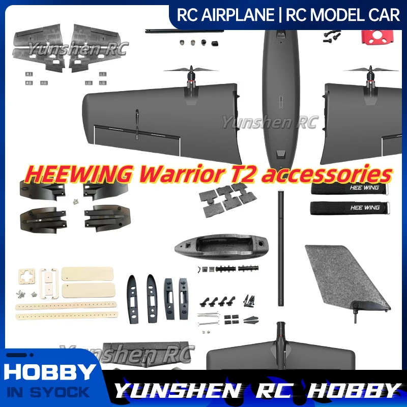 Heewing Warrior T2 Accessories Full Set Of Foam Parts Fuselage Main Wing Flat Tail Wood Chip Carbon Rod Tail Pipe Nose Cover