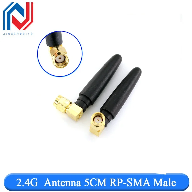 2PCS 2.4Ghz 3dbi WIFI Antenna 2.4G RP SMA Maschio Universale Antenne Amplificatore WLAN Router Antenna Booster 2400-2500mhz