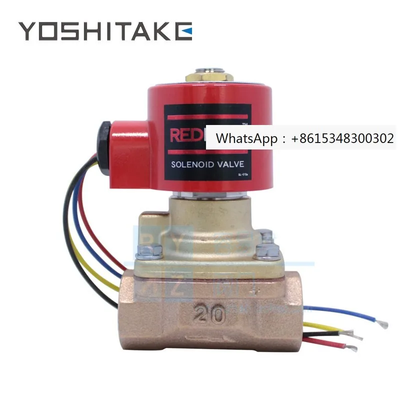 

Japan YOSHITAKE steam solenoid valve DP-10 brass two-way valve normally closed