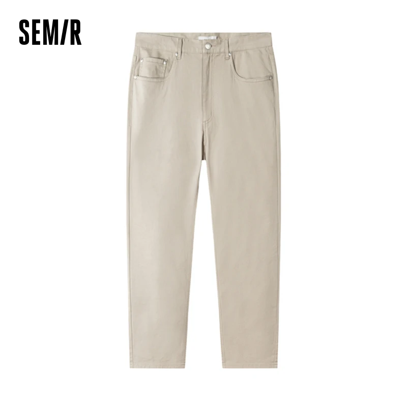 

Semir Casual Pants Men 2024 Autumn New Simple and Versatile Slimming Straight-Leg Pants Brushed Commuting Style Pants