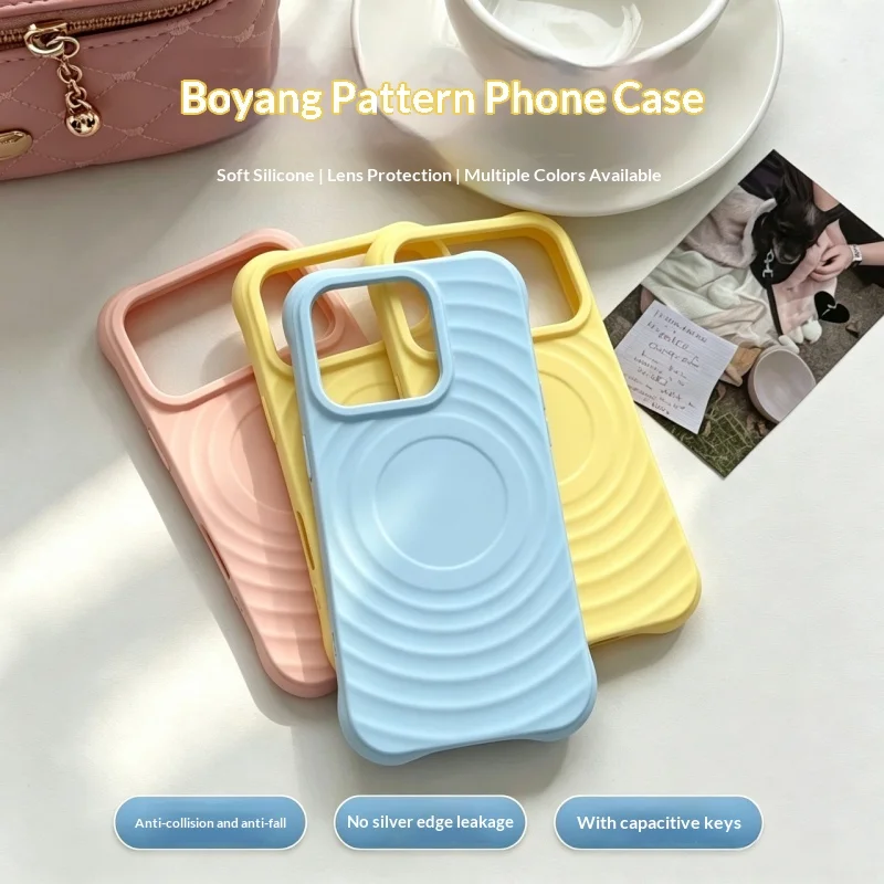 In Stock Light Luxury Minimalist Wavy Texture Liquid Silicone Magnetic Phone Case Magsafe Protective Cover For Iphone 17 Pro Max