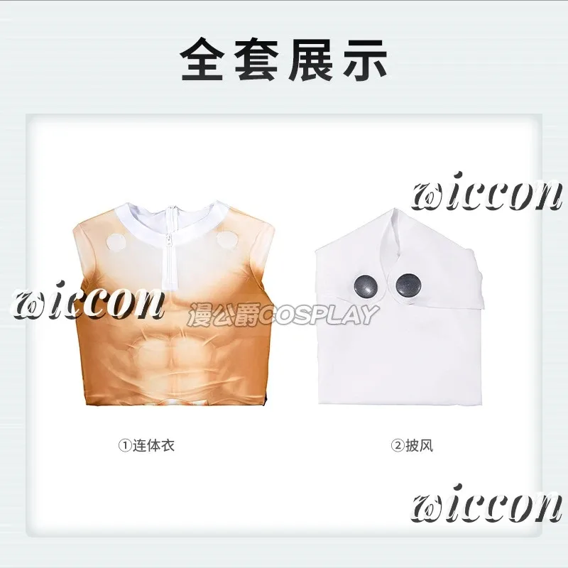 CyAnime One Punchman Cosplay Costume Saitama Cosplay Costume Bodysuit Jumpsuit Mask Headgear Halloween Props view 6