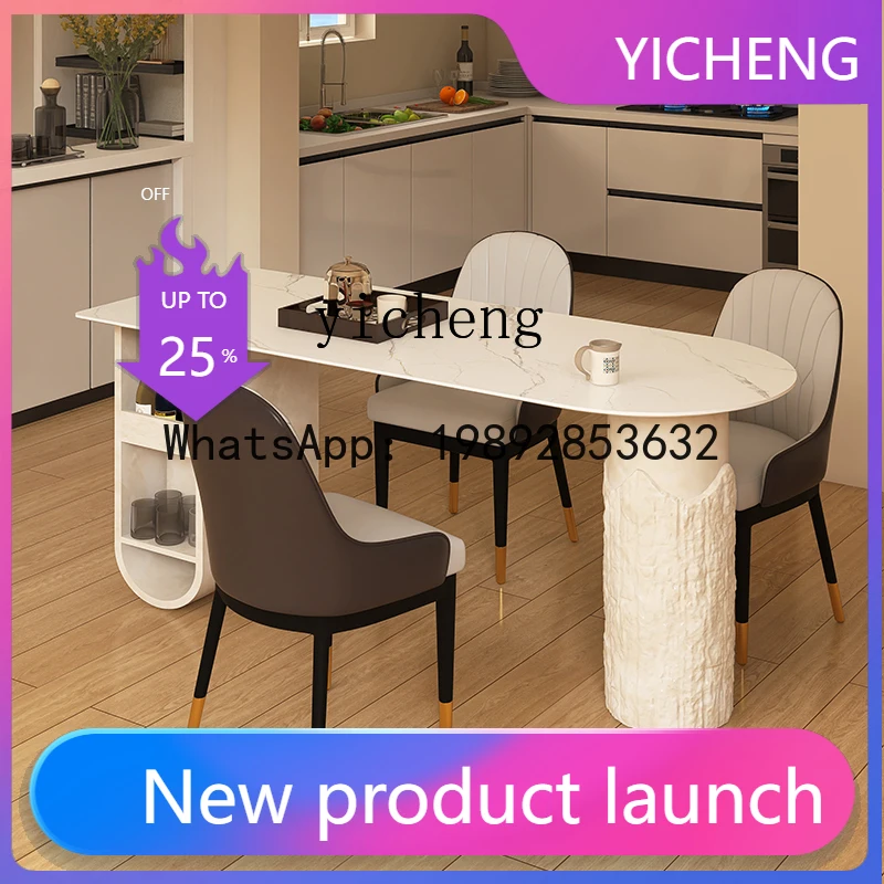 

semicircular rock slab island dining table integrated household light luxury small apartment wabi sabi wind advanced