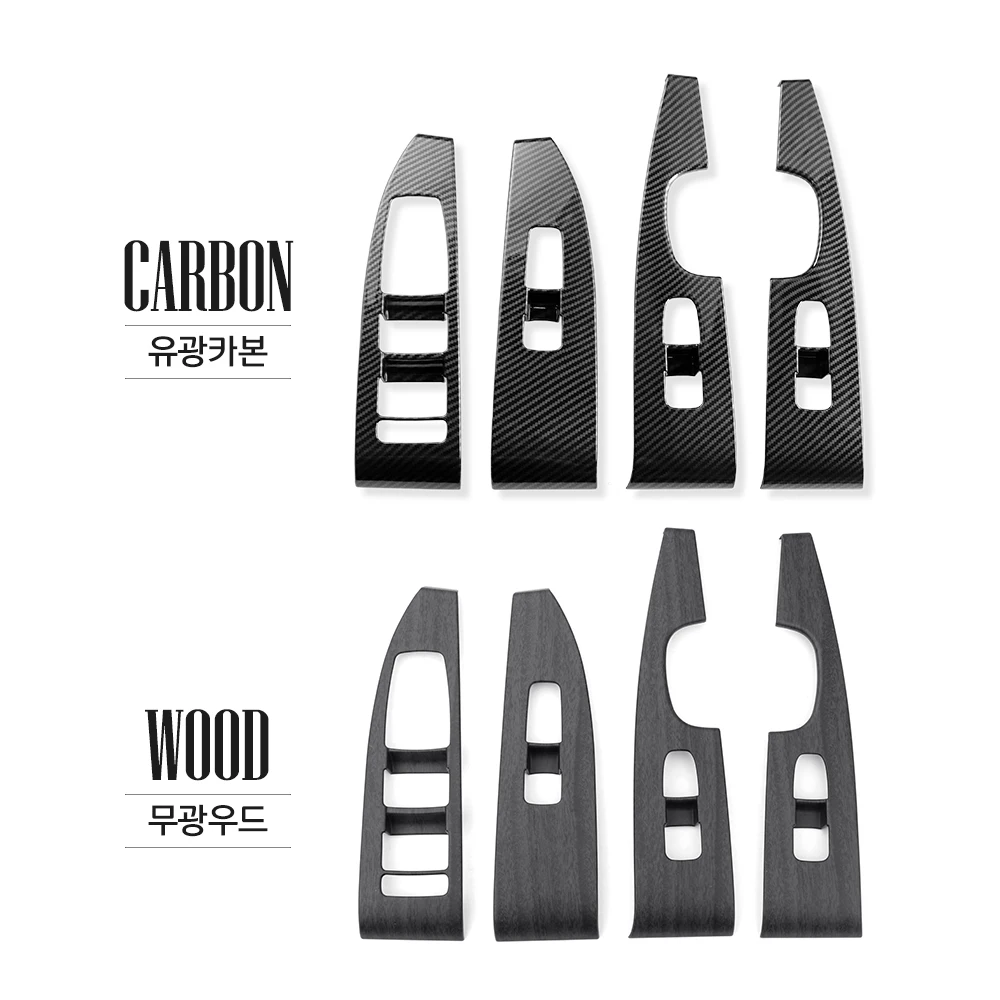 

Window Lift Button Cover Carbon Fiber Style Door Armrest Trim Panel Frame Interior Moulding For Tuning KIA Sorento MQ4 2021-2026