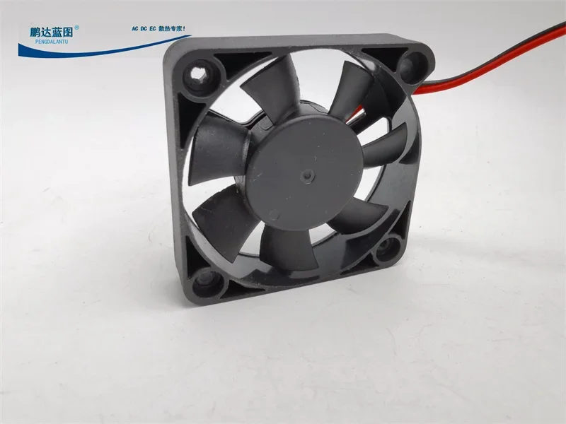 pa Silent 5010 5012 Hydraulic Bearing 5CM DC Brushless 12V 0.11A Charger Case Cooling Fan50*50*10MM