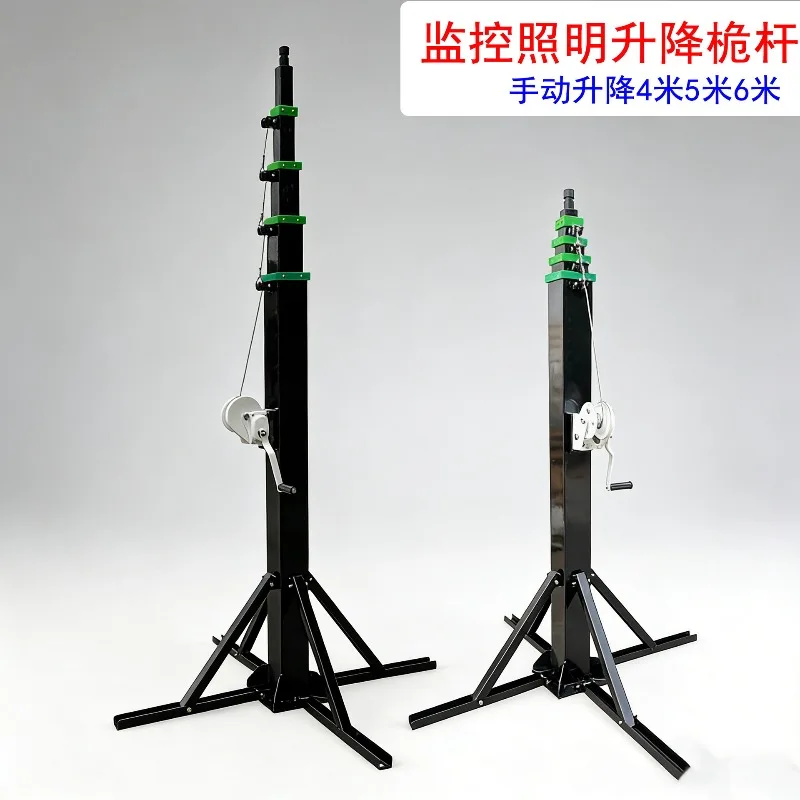 Manual lifting mast 4 meters 5 meters 6 meters multi-stage telescopic lighting pole