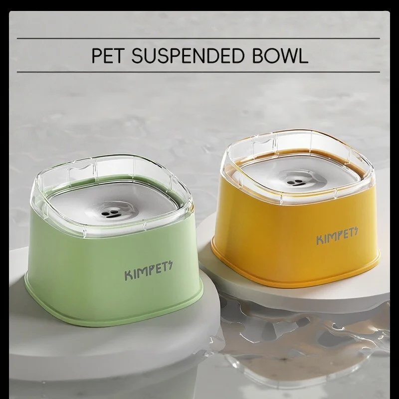 #7 Trending Slow Puppy Feeder Bowls Right Now