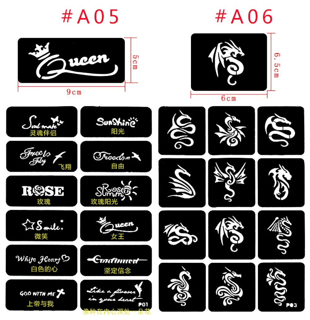 635 teile/los Wiederverwendbare Aufkleber Tattoo Schablonen Ordner Malerei Vorlage Airbrush Glitter Henna Tattoo Schablone Set Album Festen Stil – Detail 5