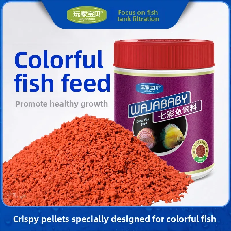 

WAJABABY Angelfish & Discus Fish Food - Color Enhancing Slow-Sinking Pellets for Vibrant Health in Tropical Community Aquariums