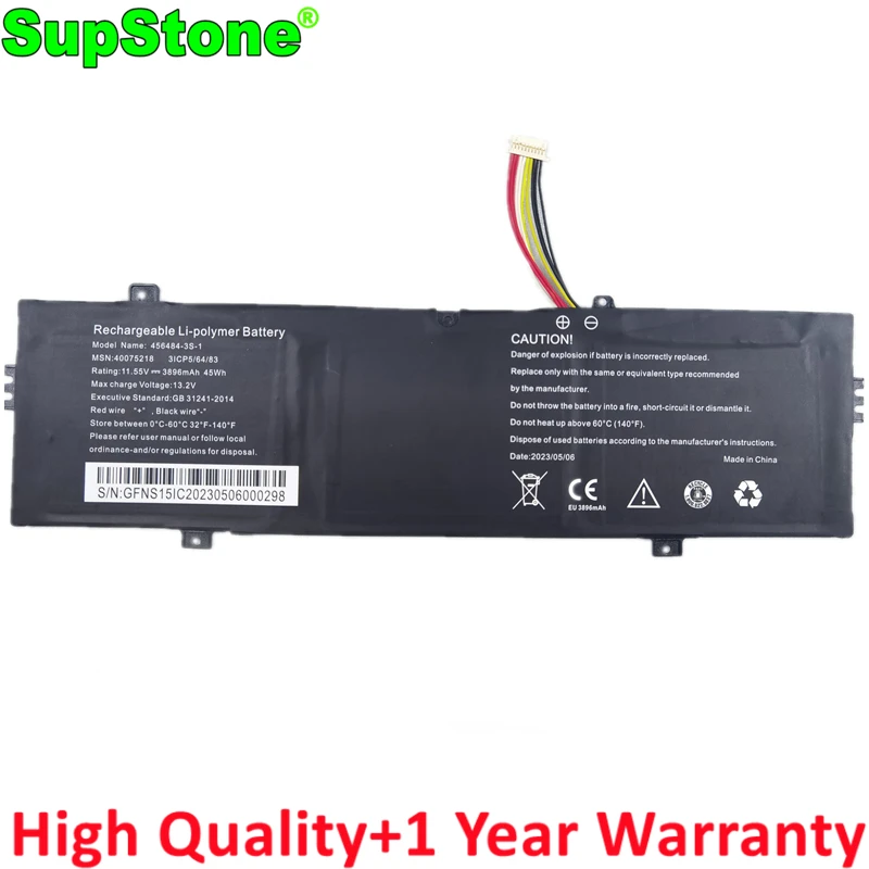 

Аккумулятор для ноутбука SupStone 456484-3S-1 40075218 для Gear Iris 40075218 E14304 MD63780 E15303 MD62063 MD62021 MD62113 MD62129 MD6213