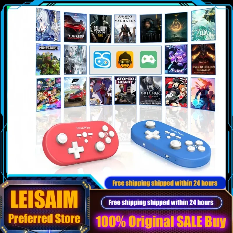 

Shanwan Q37XSP Беспроводной Bluetooth мобильный игровой контроллер с двойным джойстиком с эффектом Холла для Steam Windows Switch PS4 Xbox