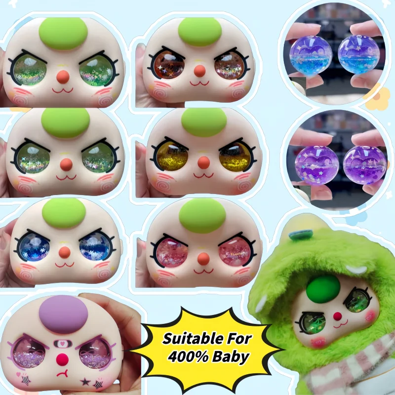 En Stock adapté au 400% bébé trois et oeil de cristal visage coquille Expression fait à la main bébé trois visages en vinyle accessoire de remplacement