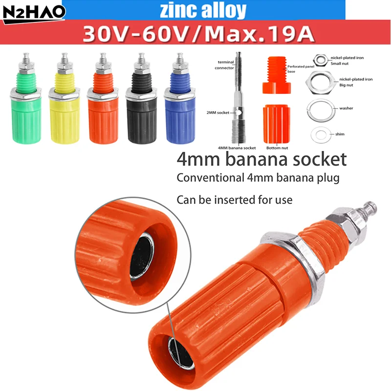 5Pcs 5A M3 * 45 DIY Accessories 4mm Banana Socket M3x45mm Binding Post Nut Banana Plug Jack Electrical Connector Terminal