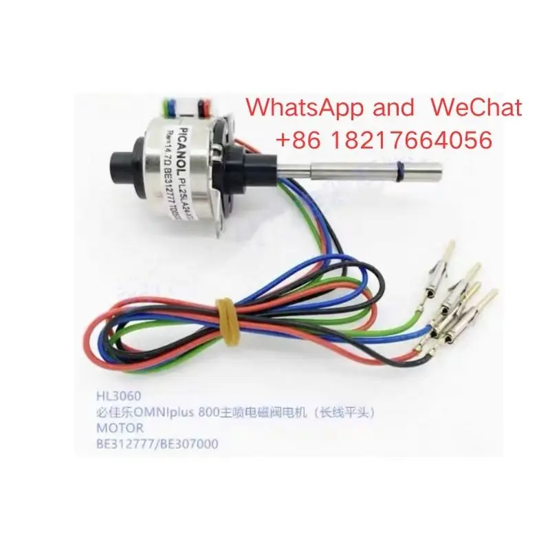 

Двигатель электромагнитного клапана главного распыления OMNIplus 800 BE 312777 /BE 307000 БУТИ 312775 /BE 307186 БУТИ 306904 БУТИ 307185