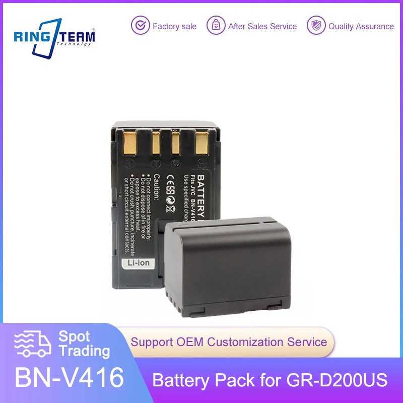 

Аккумуляторная батарея 2200mAh BN-V416 BN-V416U для JVC GR-D200 D201 D230 D20 D21 D22 D31 D40 D50 D53 D60 D70 D72 D90 D91 D93 DV1800