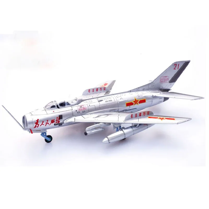 

1:72 Scale 14640PD J-6 Fighter (Red 21) Hainan Sixth Division Finished Product Model Static Simulation Collectible Toy Gift