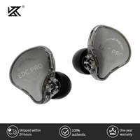 Casque intra-auriculaire dynamique KZ EDC Pro, moniteur HiFi filaire, écouteurs stéréo pour jeux, musique, sport, réduction de bruit 1