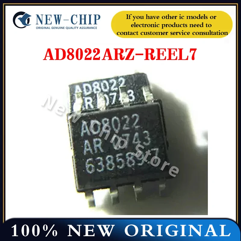 

1-20 шт./лот AD8022ARZ-REEL7 AD8022ARZ AD8022 SOP-8 НОВЫЙ ОРИГИНАЛ