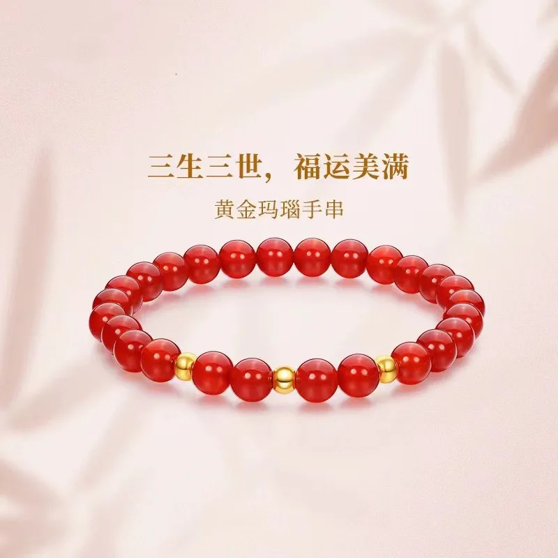 

Жизни три мира, чистый агат в китайском стиле для женщин, год зодиака, 3D браслет из твердого золота, ювелирные изделия, ручная веревка