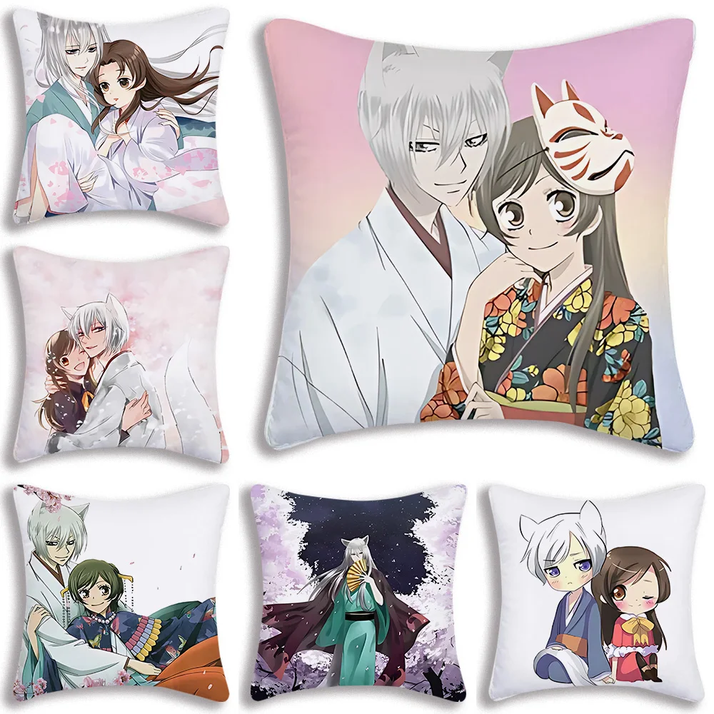 Anime Kamisama Kiss Pillow Covers Cartoon Sofa Decorative Home Double-sided Printing Short Plush Cute Cushion Cover