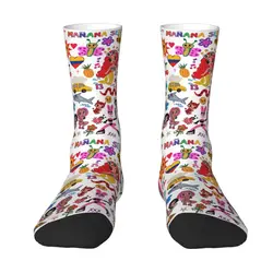 Calcetines deportivos con estampado 3D para hombre y mujer, medias cálidas de estilo Harajuku, Manana, Sera Bonito, cantante de música colombiana, Karol G