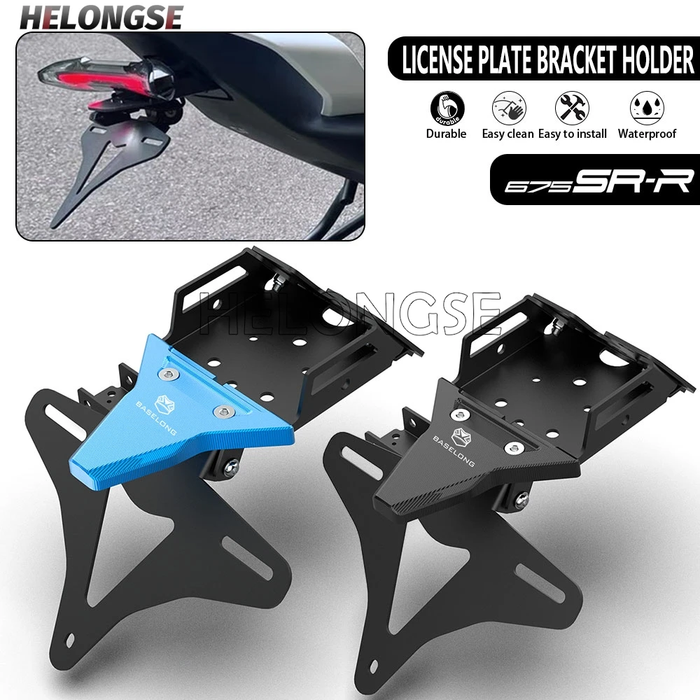 

2026 Motorcycle Rear License Plate Holder Bracket FOR CFMOTO CF MOTO 675SR 2024 2025 675 SR-R Tail Tidy Fender Eliminator Kits