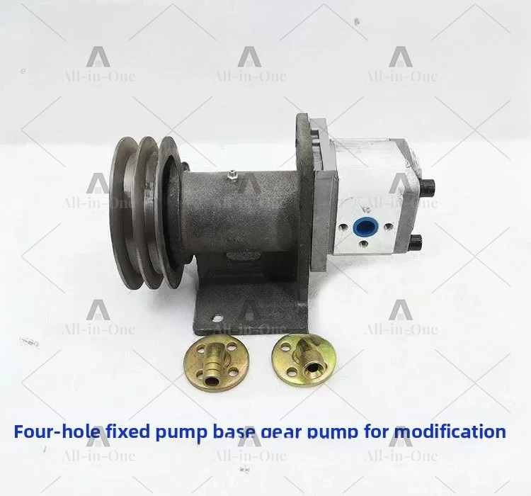 306/310/314/316/320/325 Four-Hole Reinforced Hydraulic Gear Oil Pump,Forklift Modification High Pressure Drive Oil Pump Assembly