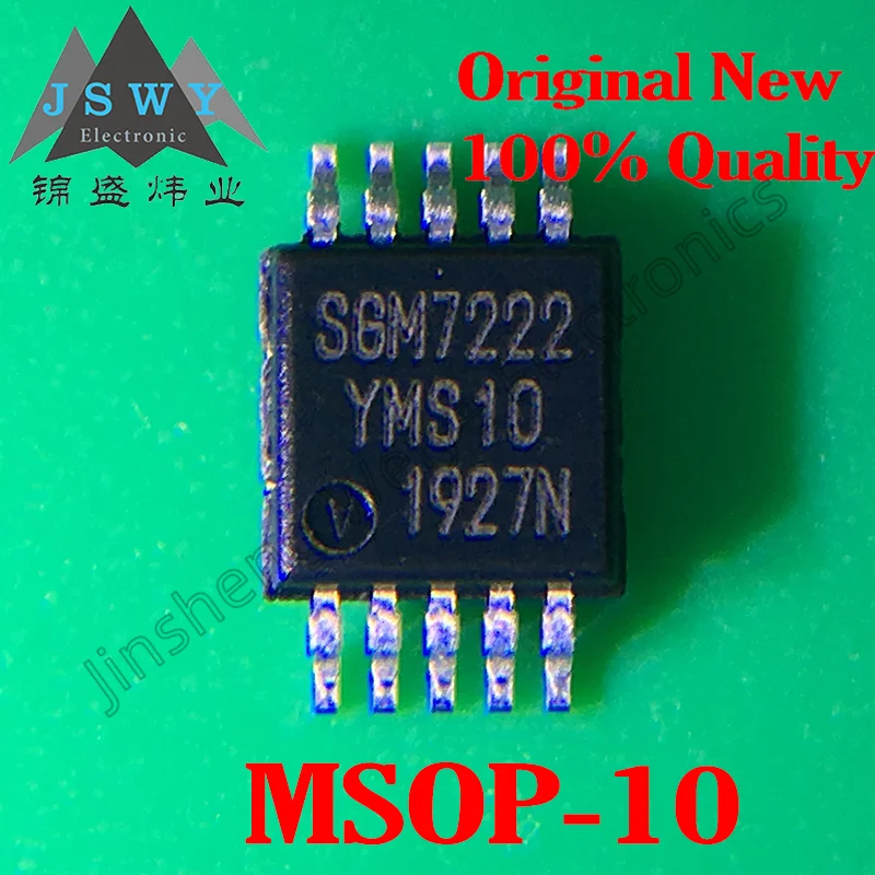 5PCS SGM7222YMS10 SGM7222 MSOP-10 Analog Signal Switch Chip 100% Brand New with Free Shipping Bulk In Stock