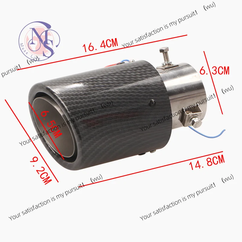 Car modified carbon fiber luminous tail throat with high temperature resistant LED light modified car exhaust pipe fire tail