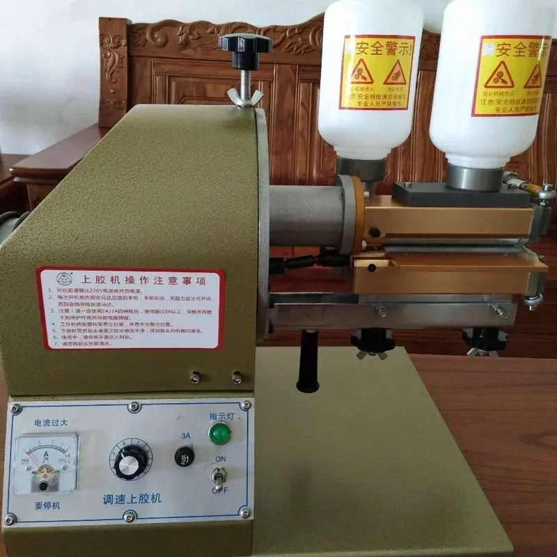 

Upgrade Tool Sealed Speed Regulating Glue Machine For Adhesive Sealing, Yellow Glue Double-sided Adhesive Passing Machine