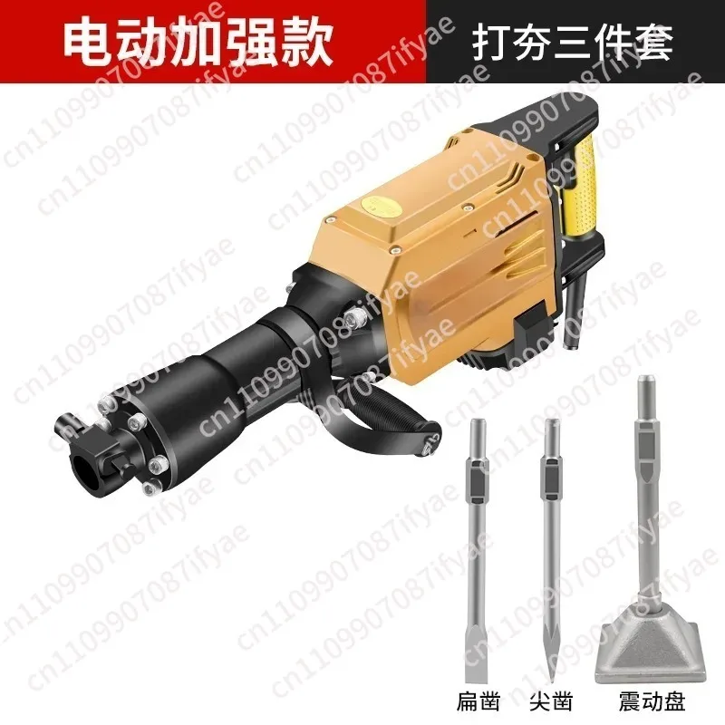 High-power electric tree digger excavating trench rammer earth lifting ball crushing stone concrete multi-functional pickaxe