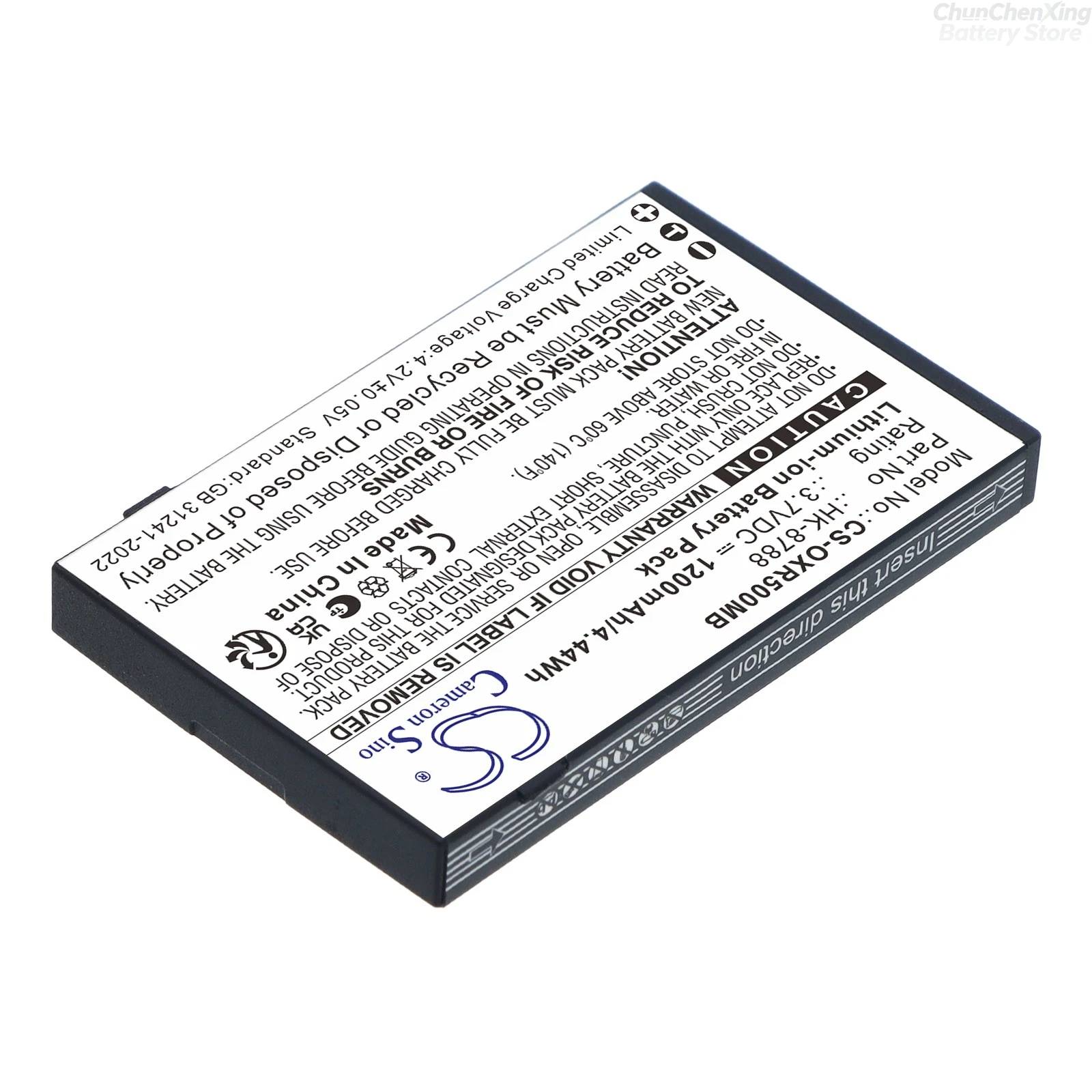 Cameron Sino 3.7V 1200mAh BabyPhone Replacement Battery for Infant Optics DXR-5 HK-8788
