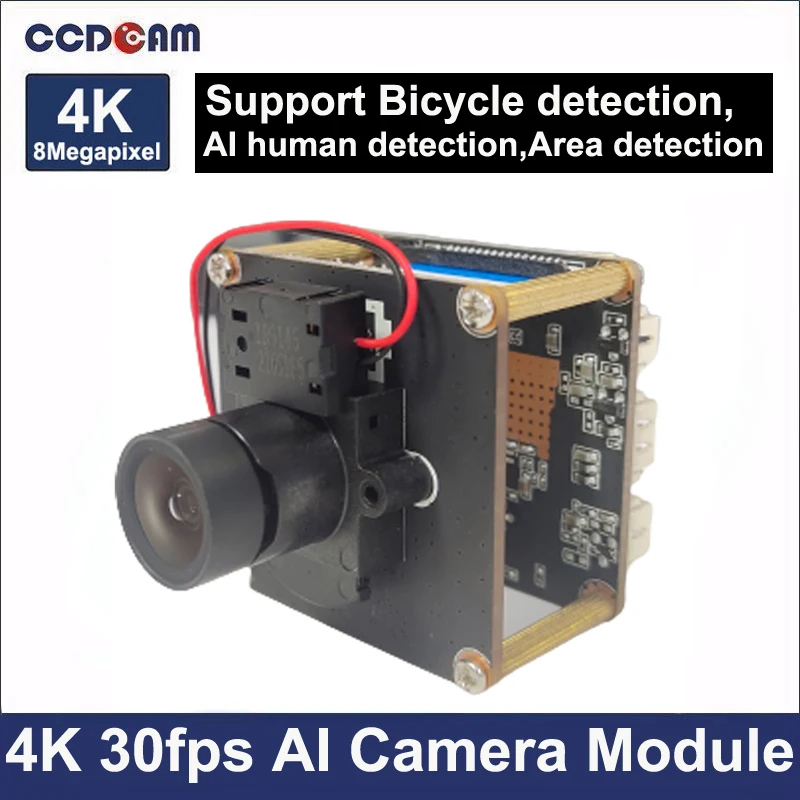 8MP 30FPS Real Time AI IP Camera Module Sony IMX415 Sensor 4K Ultra Low-illumination