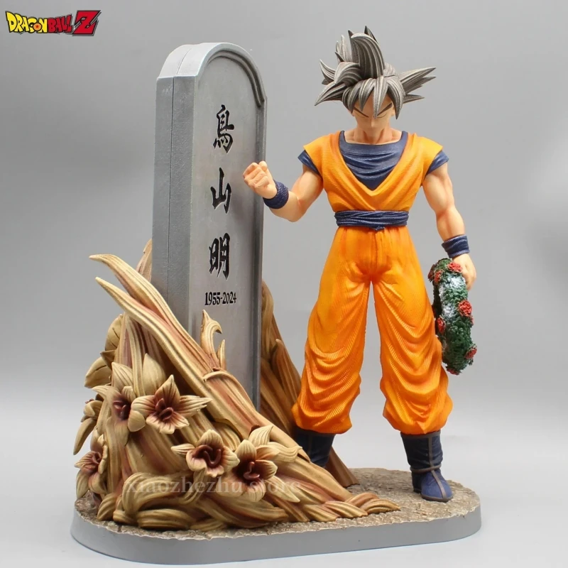 Son Goku Toriyama Akira Mourning Tombstone Figure Dragon Ball Anime Figure 23cm Statue Models Commemorat Toys