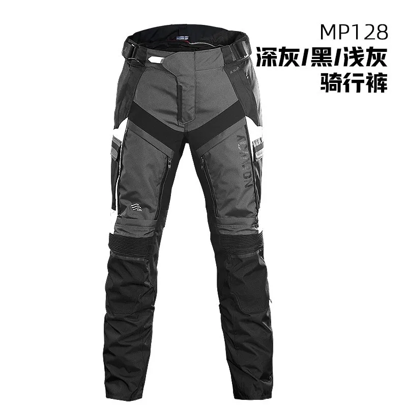New NORWAY LS2 MJ128 Motorcycle Racing Suit Unisex Four Seasons Anti-fall Waterproof Thermal Motorbike Rally Riding Outfit