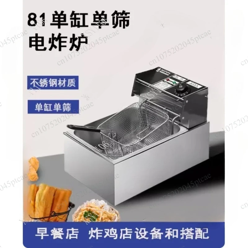 Oden Pot Noodle Cooker for Fried Snack Chicken Skewers Single Double Cylinder Electric Fryer