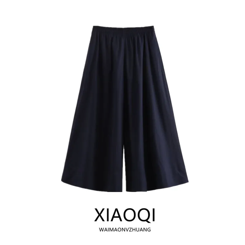 Лето 2024, женская повседневная широкая юбка с эластичной резинкой на талии, брюки, Новое поступление, универсальные, с высокой талией, обычные, тонкие, из другого материала